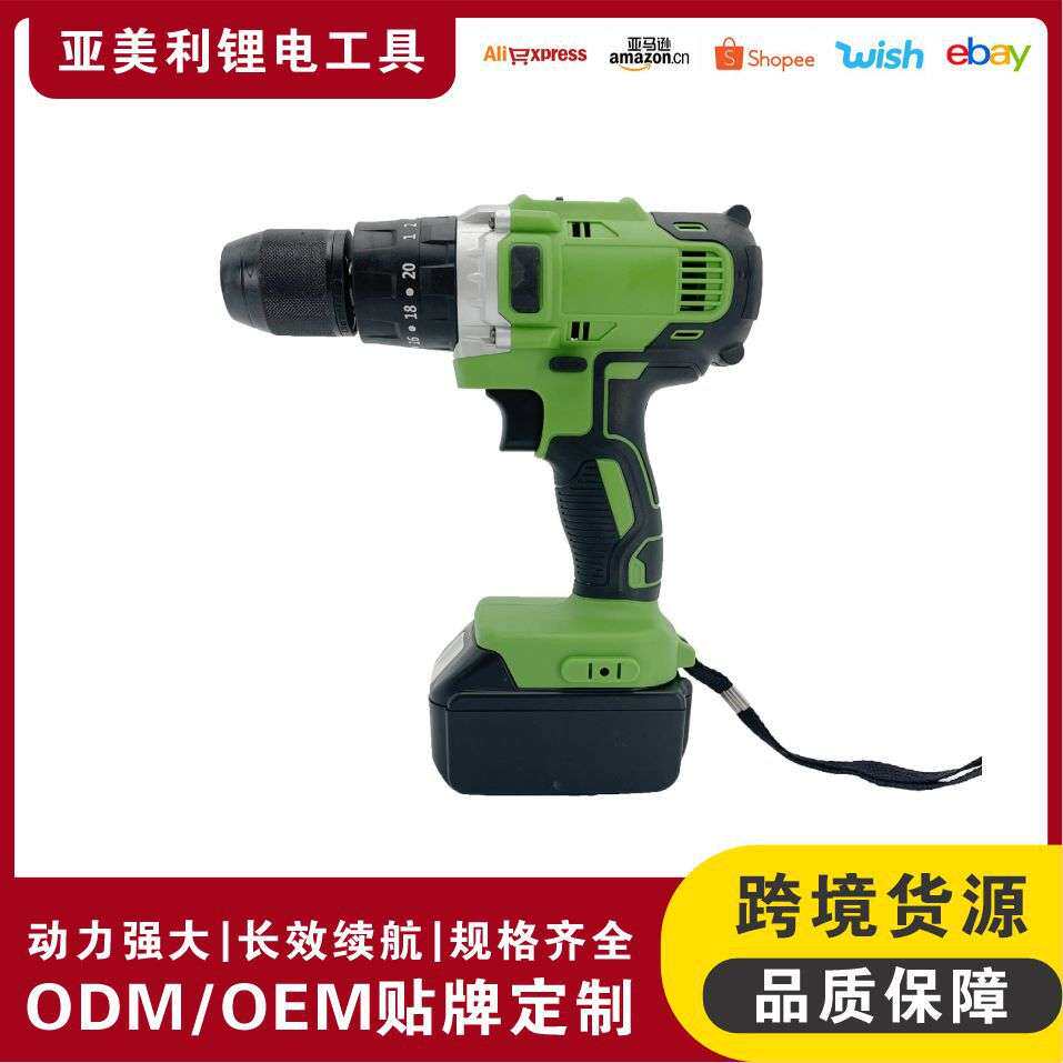电动无绳冲击钻13mm大功率电动冲击钻电钻工具套装厂家 大扭力图片