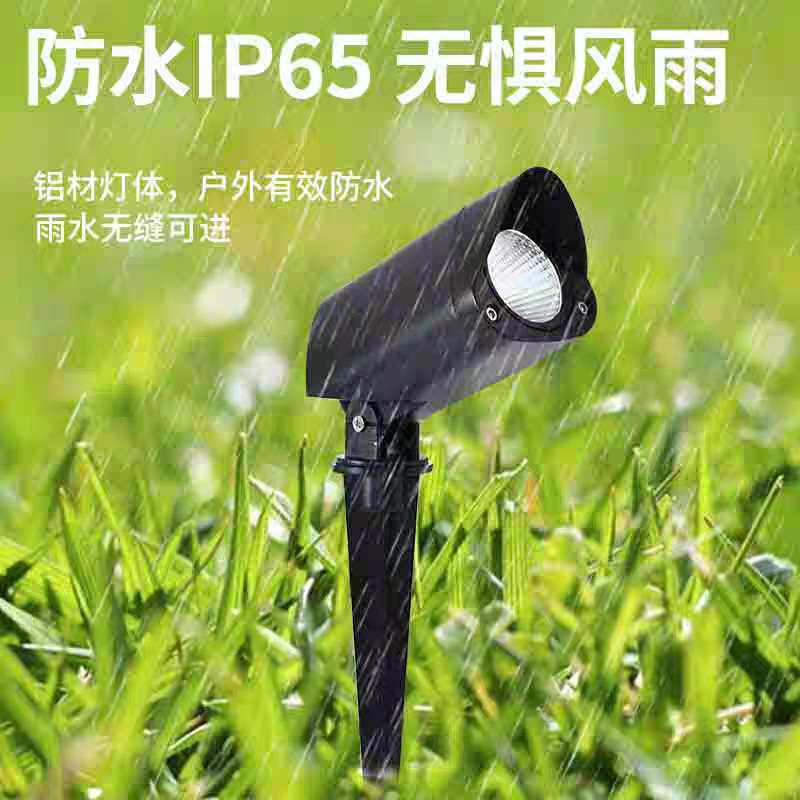 户外投射灯防水庭院灯花园草坪照树灯景观园林室外地面花池地插灯