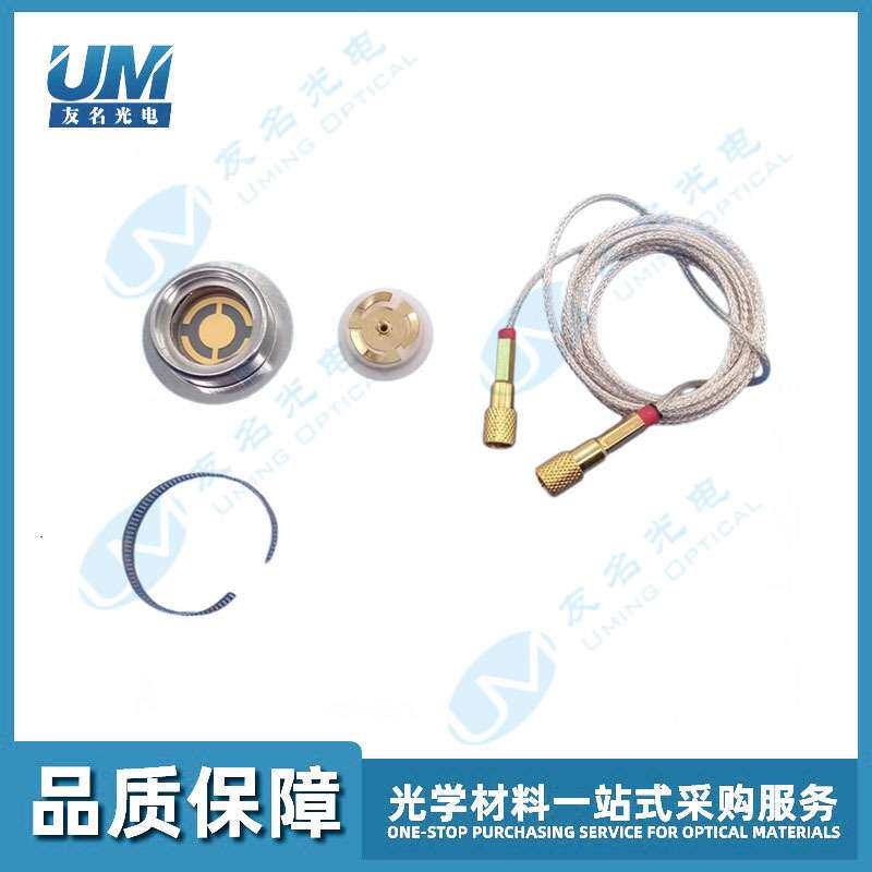 供应晶振底座 晶振片压块 晶振探头连接线 水晶链接器 镀膜机配件
