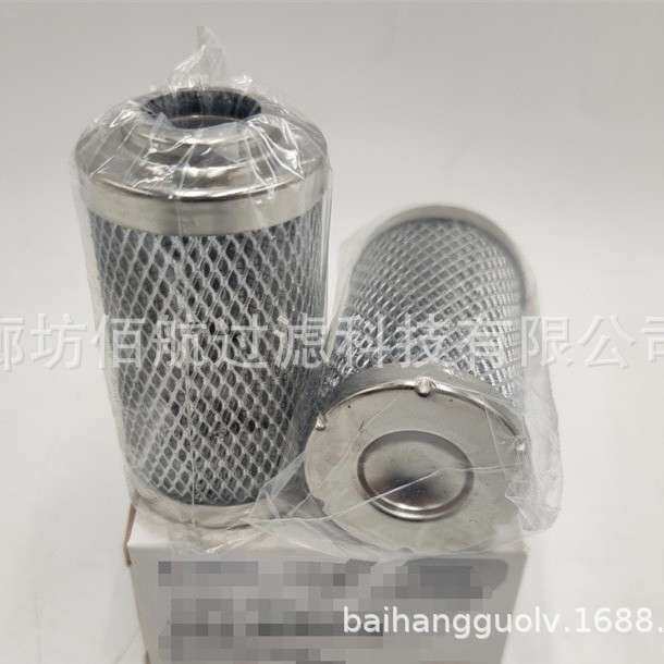 供应替代柳工挖掘机配件先导滤芯53C0083工程机械滤芯矿山机械滤