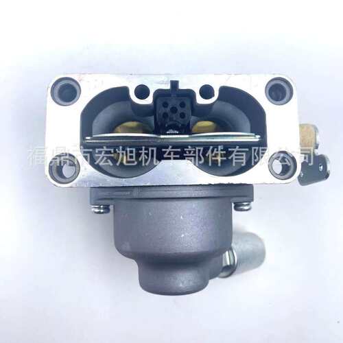 百利通Briggs & Stratton796227 799230 699709 499804割草机化油