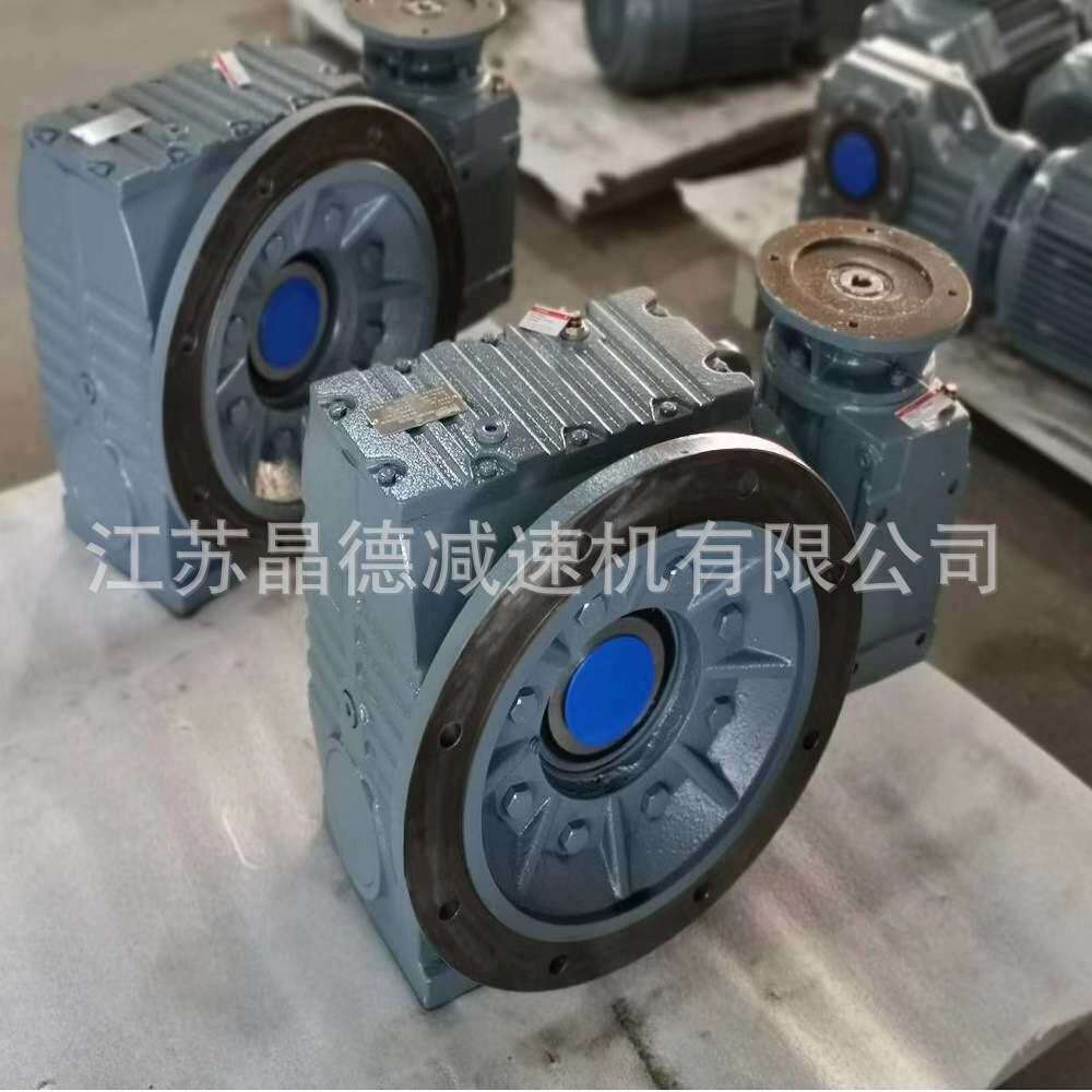 BLD18-47-30KW偏心轴承轴套减速机带电机BLD18摆线减速机BLD18