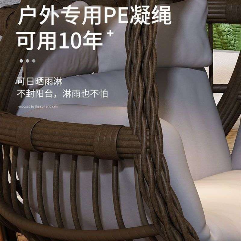 户外吊篮家用鸟巢秋千吊椅藤椅双人庭院摇椅室内吊床阳台懒人摇摇