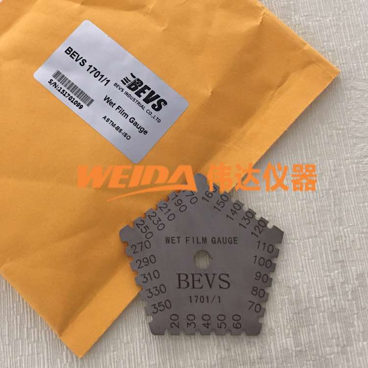 BEVS1701/1 1701/2 湿膜片 梳式湿膜厚度规 梳规 片式厚度规