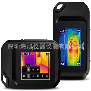 FLIR C2红外热像仪|菲利尔C2手持式红外热像仪 价
