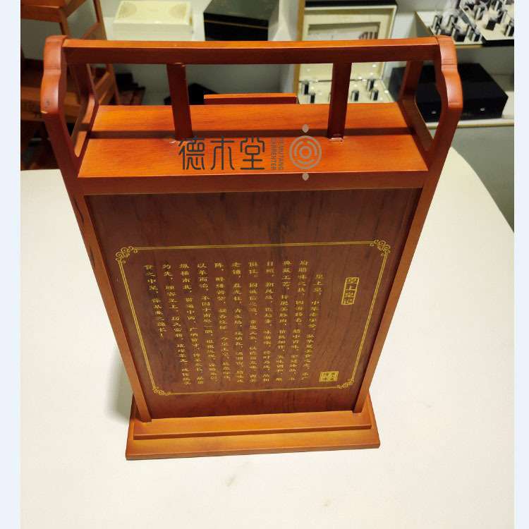 煌上煌食品展示架 木质喷漆展示台 实木小工艺品展示盒 木制底座