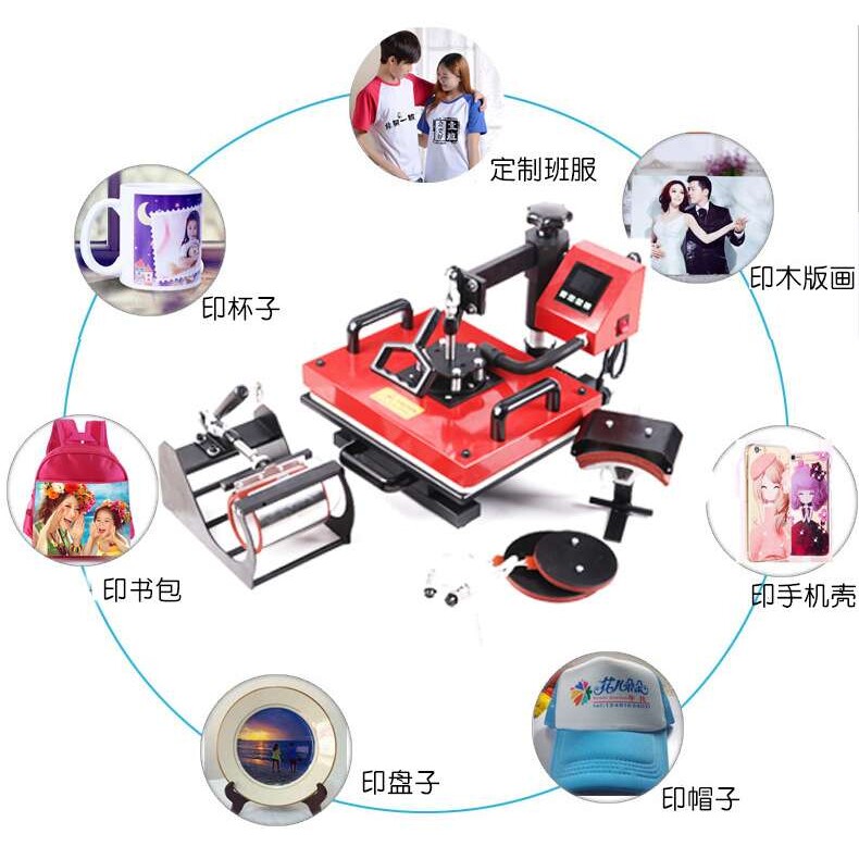 烫画机热转印机器多功能热转印机t恤转印机五合一烫画机厂家直销