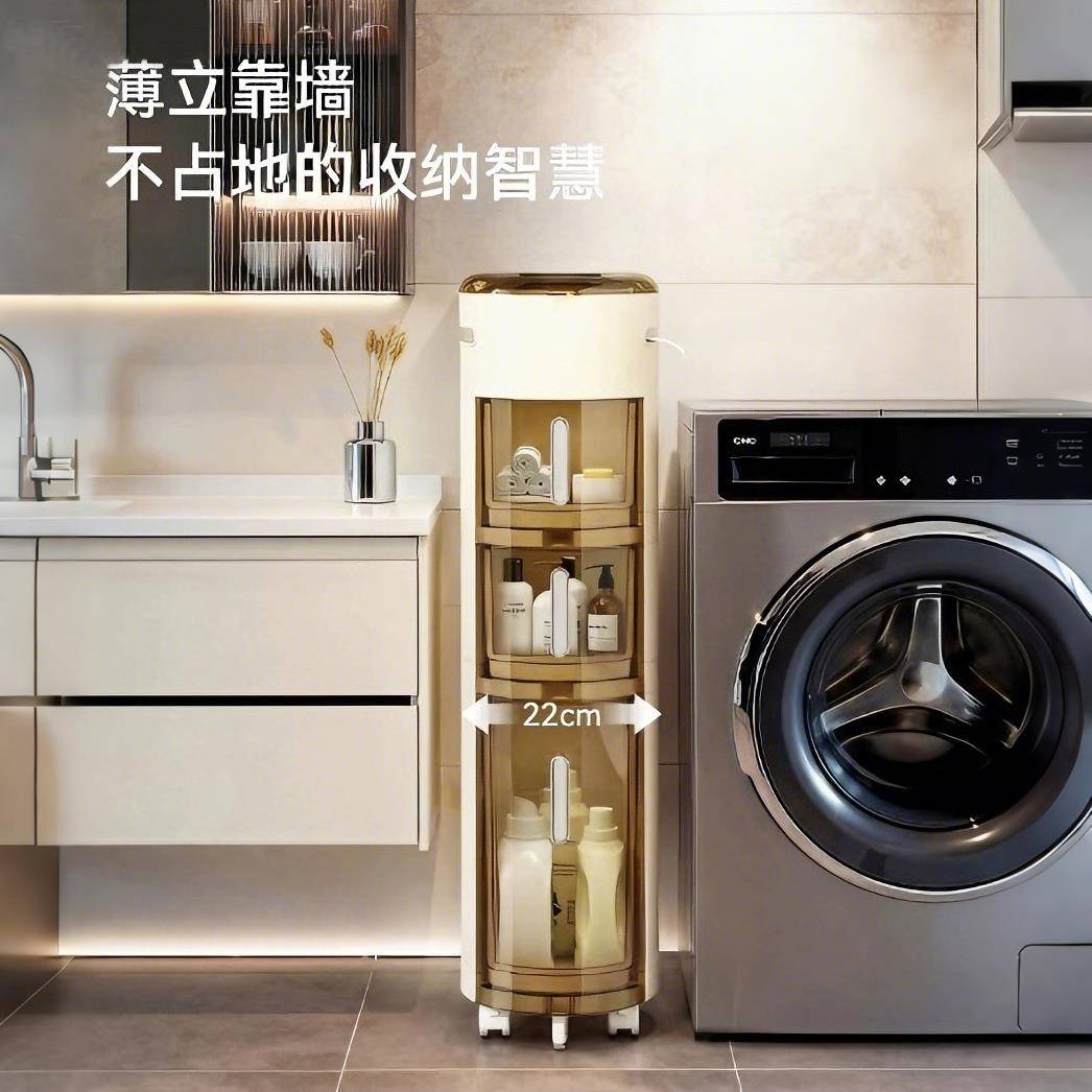 置物架卫生间夹缝收纳柜抽屉窄边柜多功能洗手间落地柜浴室储物架