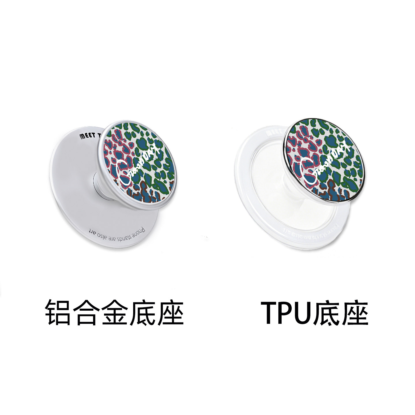 MeetTen糯米花火焰之爱(蓝)