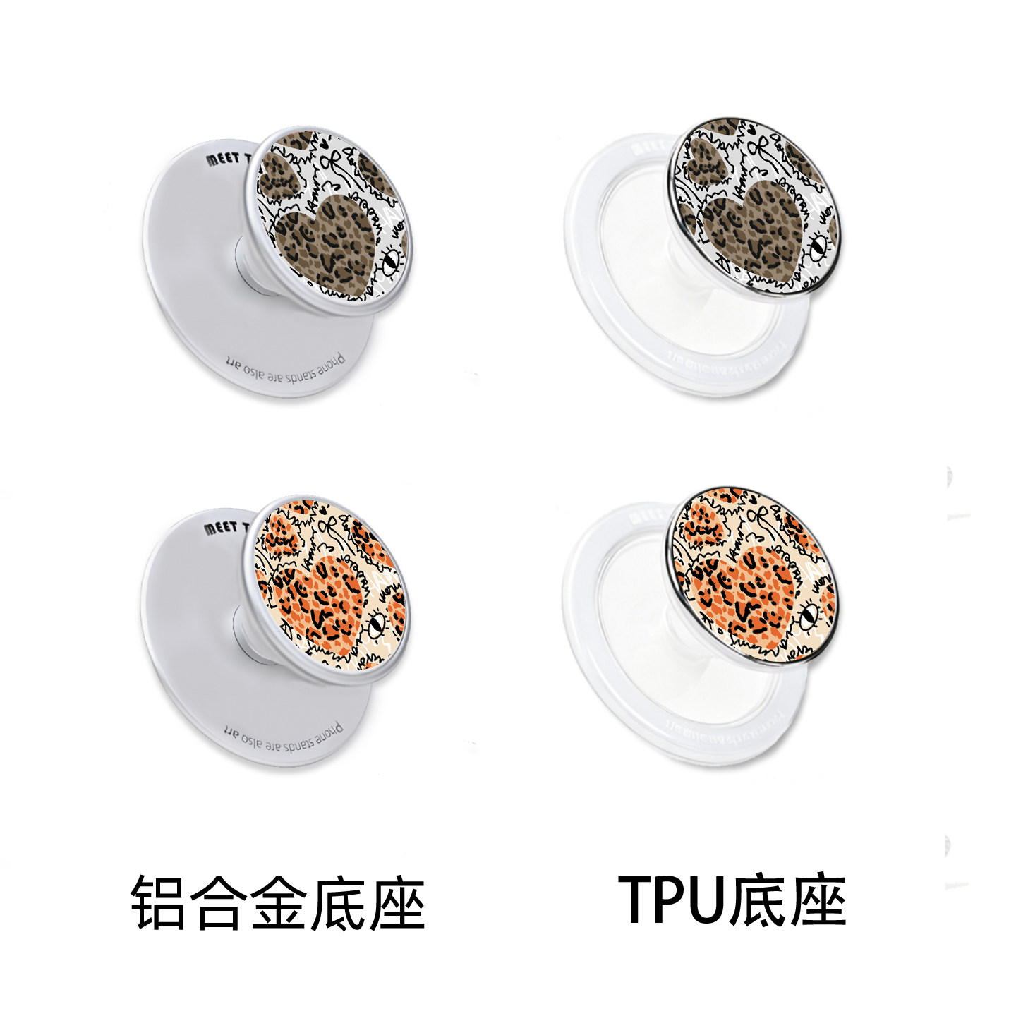 MeetTen糯米花性感的爱(褐)