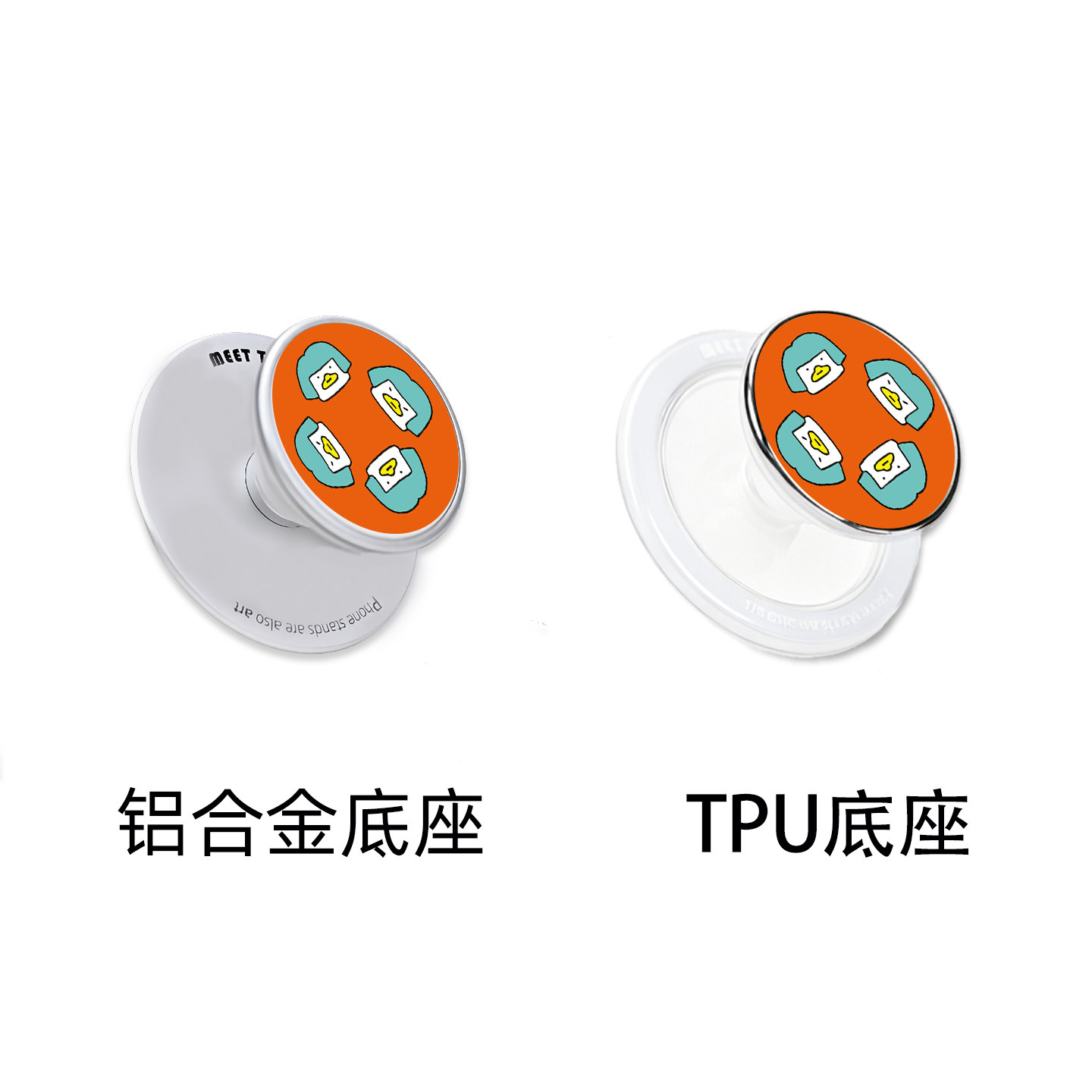 MeetTenSamaJeyan周二与周五