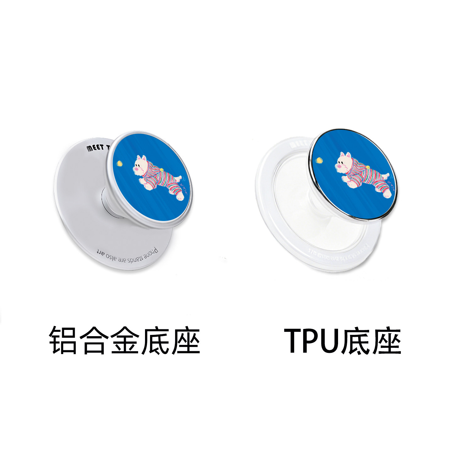 MeetTen菜菜篮子彩虹小狗