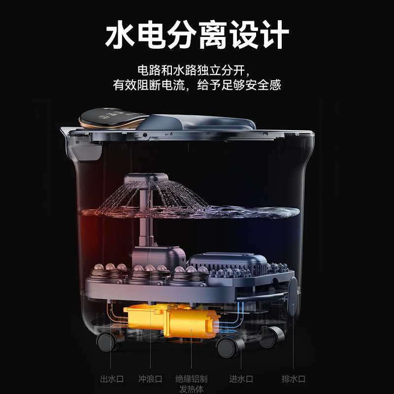 本博泡脚桶加热恒温足浴盆全自动按摩桶洗脚盆电动家用高深足浴桶