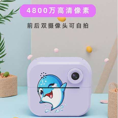 打印机照片打印跨境直供便携热敏机迷你错题打印机口袋家用型