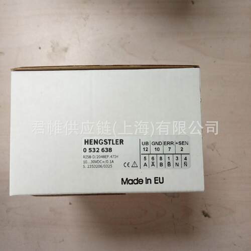 价格需核实NHEGSTLER编码器1号型：0532638RI58D/20-48EF.