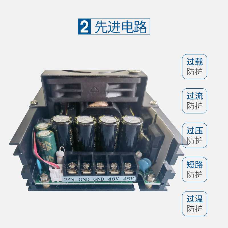 工业大功率开关电源24V800WPFC LED驱动电源舞台帕灯电源