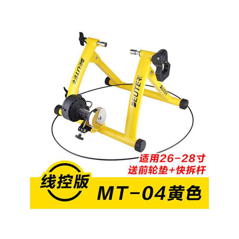 美龙骑行DEUTER 自行车训练台室内骑行台骑行健身架子MT-04线控
