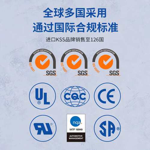 凯士士KSS 尼龙密封型剖开型浪管波浪管 PA系列 黑色 PA系列 卷