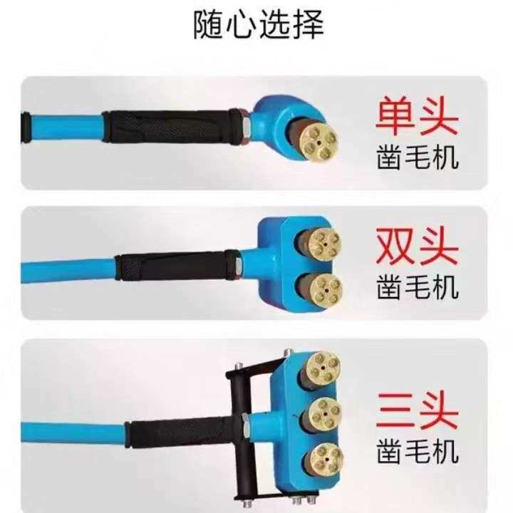 混凝土凿毛机手持式气动桥梁路墙面除锈锤合金拉毛机多头打毛机