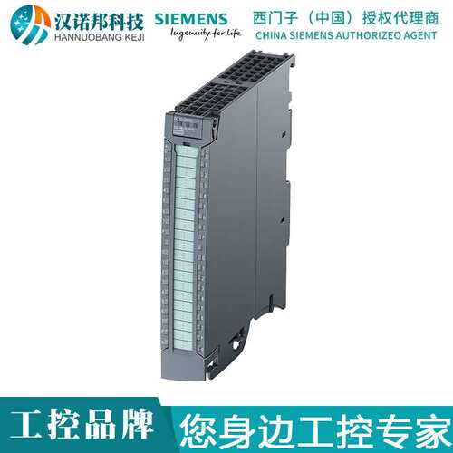 6ES7522-1BF00-0AB0  S71200存储卡MCC12MB 6ES79548LE030AA0现货