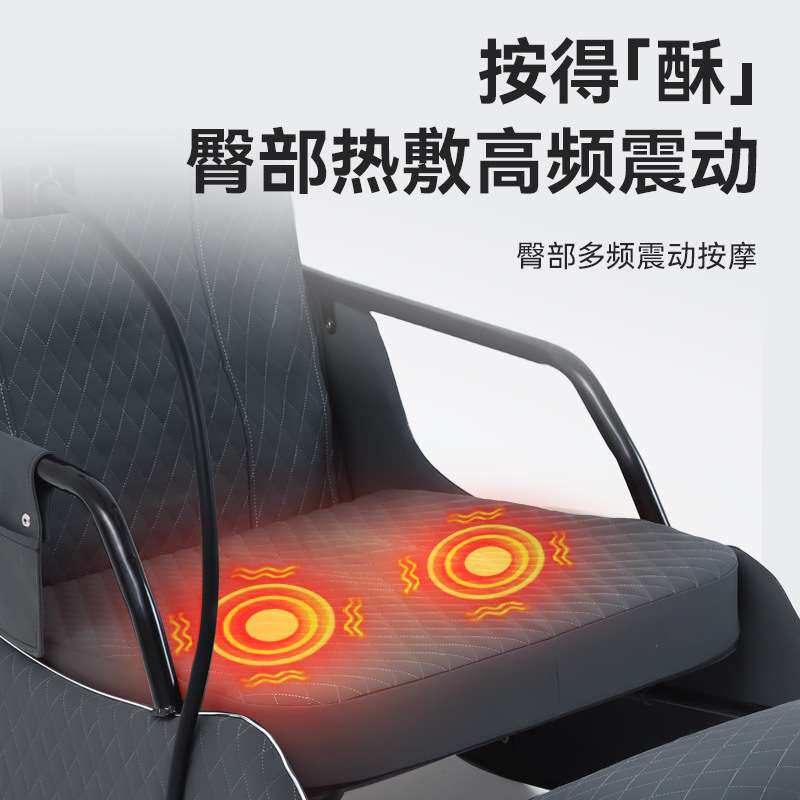 小型按摩椅多功能全身按摩沙发颈部揉捏电动加热智能免安装震动