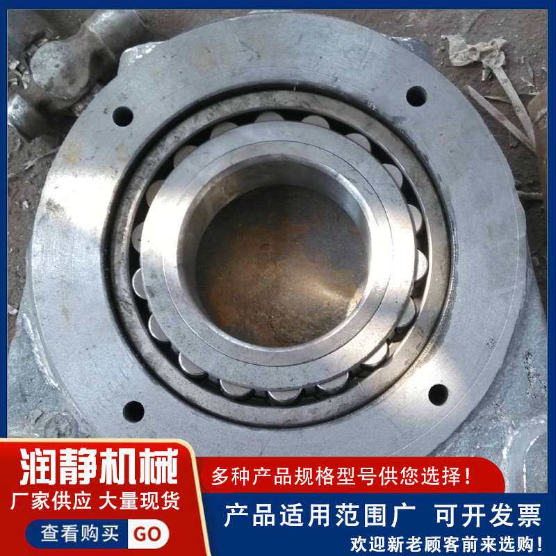 轴承座 铸铁铸铁轴承座 重型轴承座带式输送机配件供应