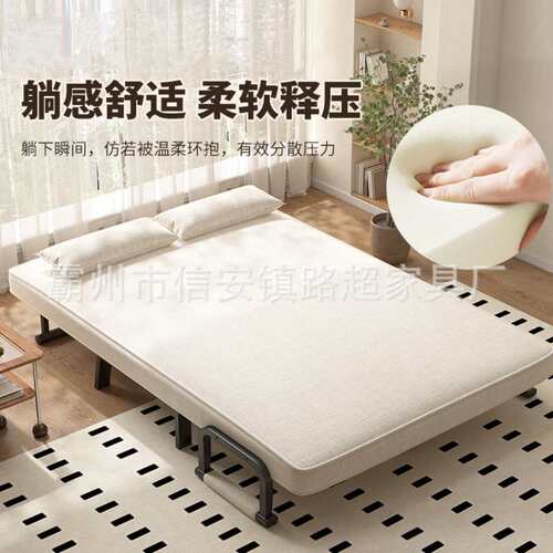 Folding sofa bed折叠沙发单人双人沙发床午休午睡可躺折叠沙发床