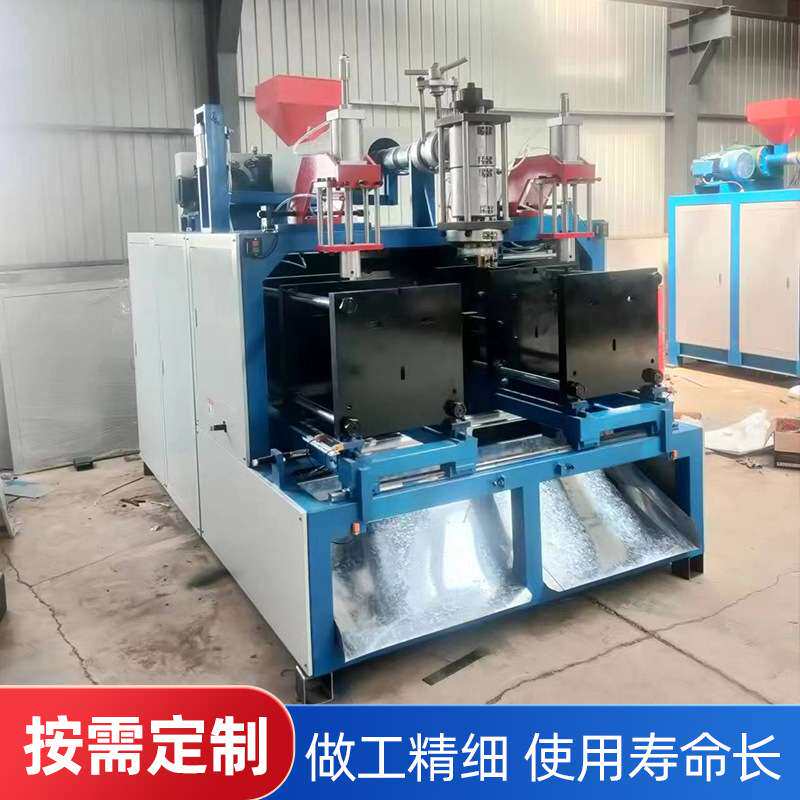 厂家供应全自动塑料瓶吹瓶机水瓶15升水桶生产设备半自动吹塑机