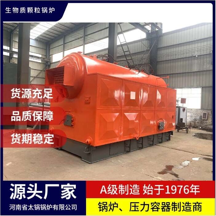 6吨燃煤采暖锅炉多少钱 CDZL4.2-85/60-AII燃煤常压热水锅炉厂家