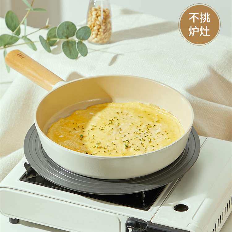 Neoflam陶瓷不粘锅套装fika牛排平底锅煎锅电磁炉通用汤奶锅家用