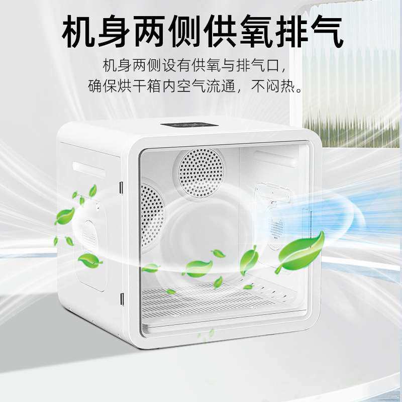 跨境宠物烘干箱家用猫咪狗狗82L容量吹干机双风商用宠物店烘干箱