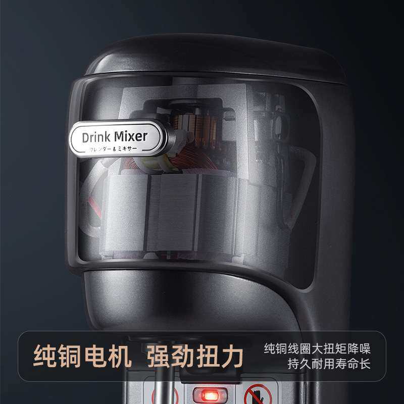 全自动感应奶昔机奶茶店商用单头搅拌机烤奶大功率奶泡定时奶盖机