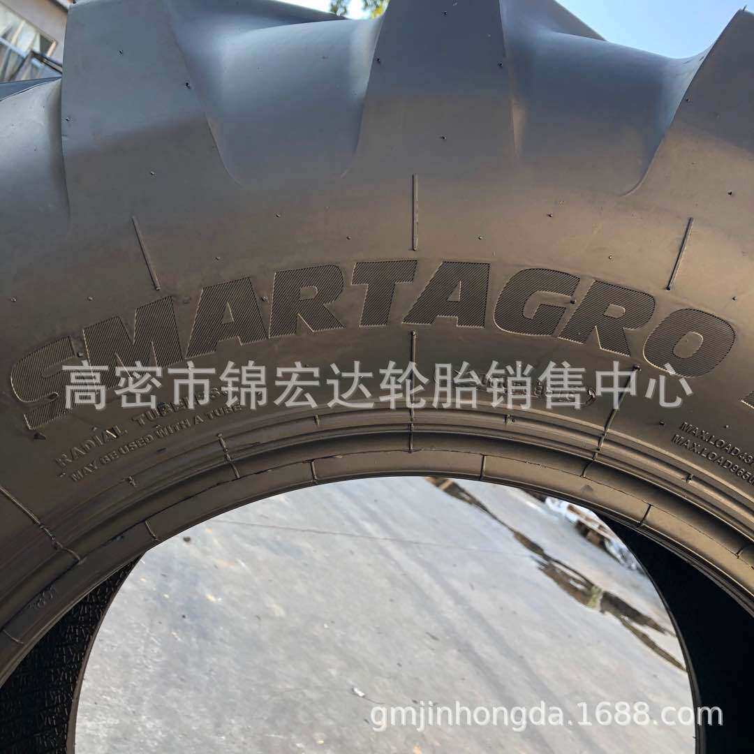 子午线轮胎拖拉机后轮轮胎460/85R24伸缩臂轮胎460/85R24