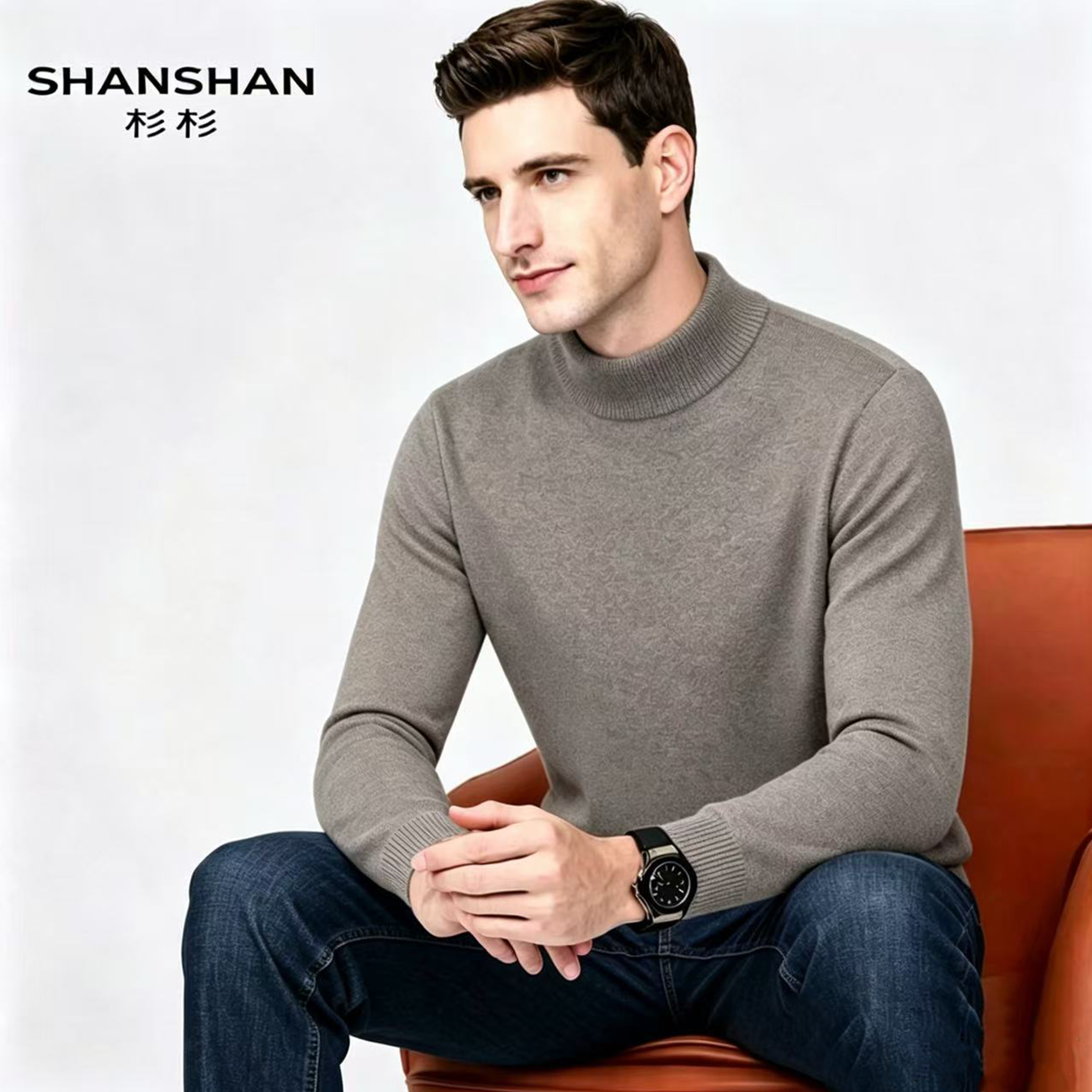 Shanshan/杉杉轻奢纯山羊绒秋冬基础休闲高领套头针织羊绒衫男
