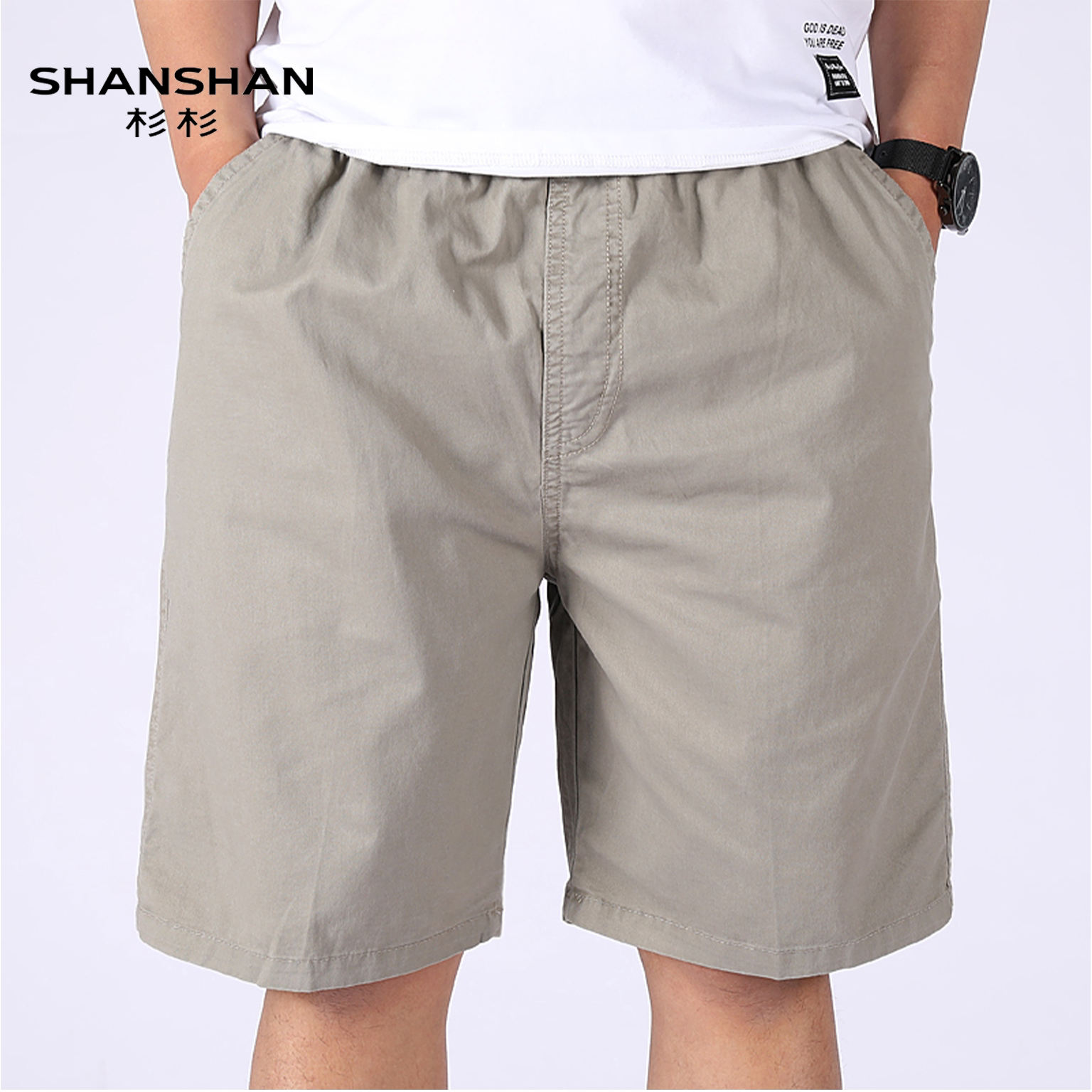 Shanshan/杉杉纯棉休闲短裤男夏季宽松透气松紧腰五分裤运动裤子