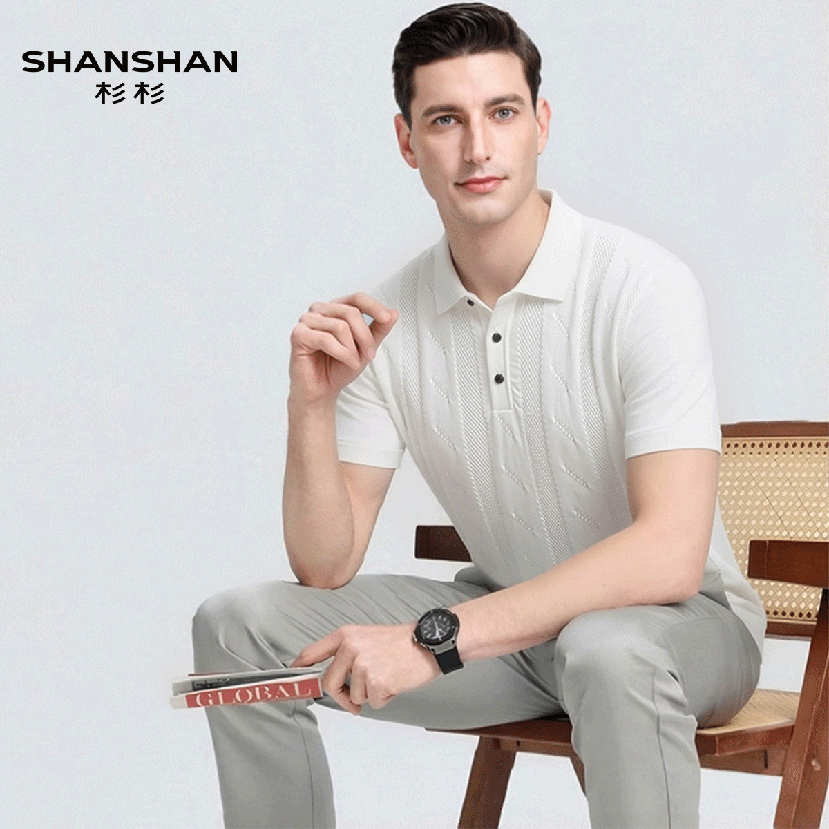 shanshan杉杉夏季桑蚕丝老钱风翻领Polo衫商务休闲冰丝短袖T恤男