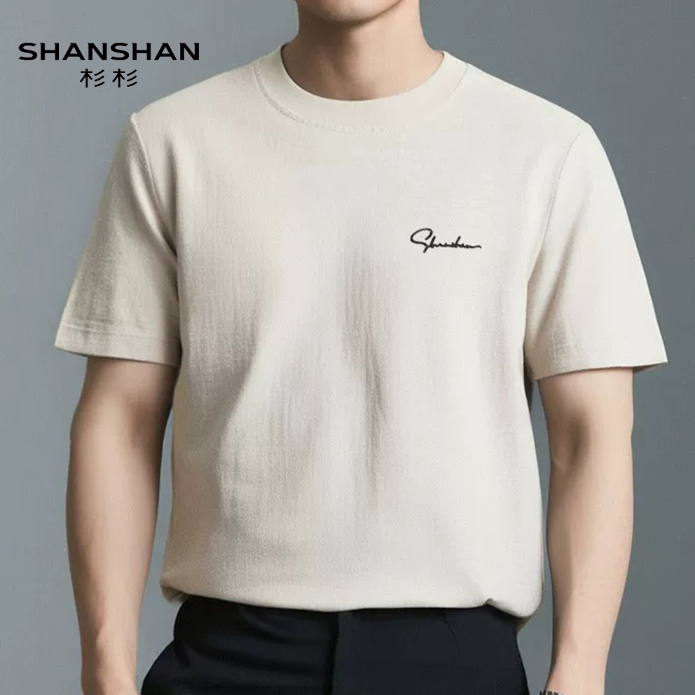 Shanshan/杉杉夏季轻薄透气休闲圆领短袖纯色亚麻宽松亲肤男式T恤