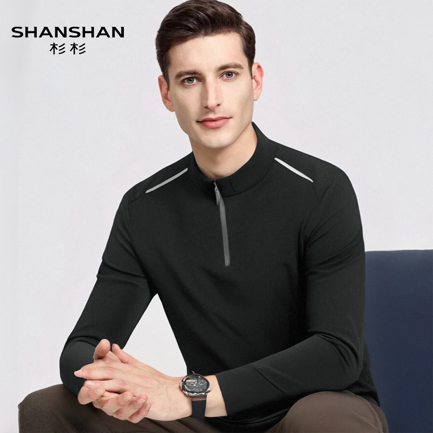 Shanshan/杉杉春秋休闲半拉链磨毛立领长袖T恤男商务穿搭针织衫
