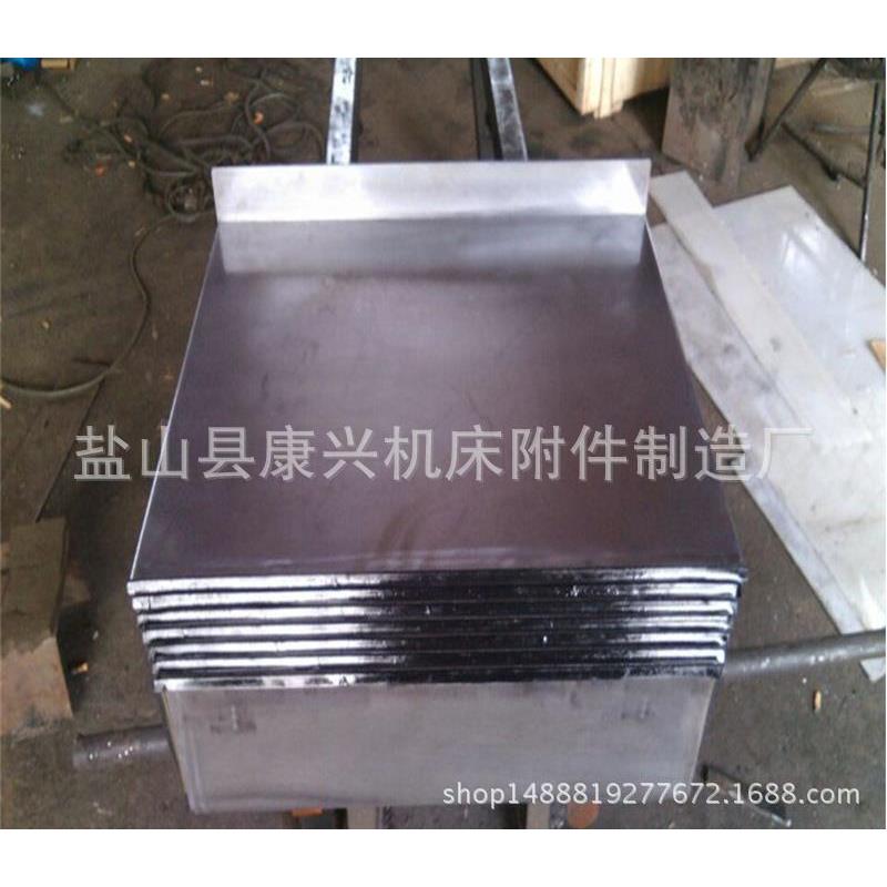 厂家供应钢板防护罩前后左右护板机床导轨伸缩式不锈钢板防尘罩