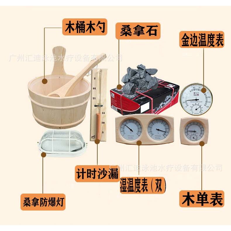 桑拿房圆形防爆灯 美观耐用圆形防爆灯 防潮灯浴室防水灯外壁灯