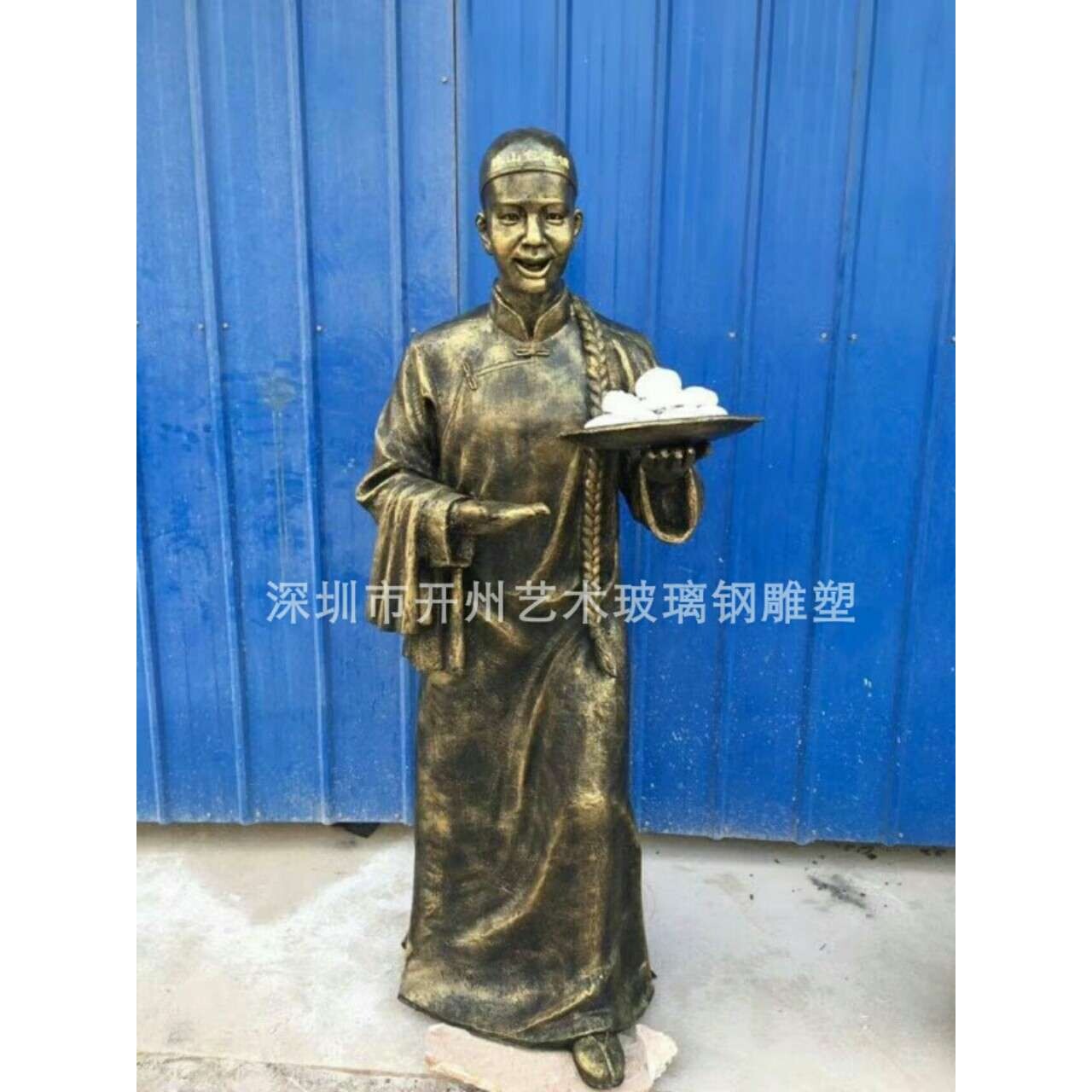 酒店餐厅酒楼饭店门口迎宾人物雕塑玻璃钢树脂小吃火锅店开业摆件