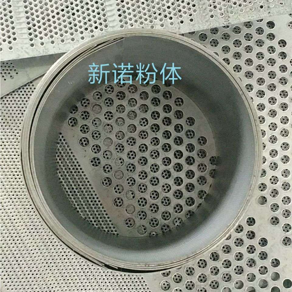 30B粉碎机筛网不锈钢筛片生产厂家304不锈钢罗底100目磨粉机罗底