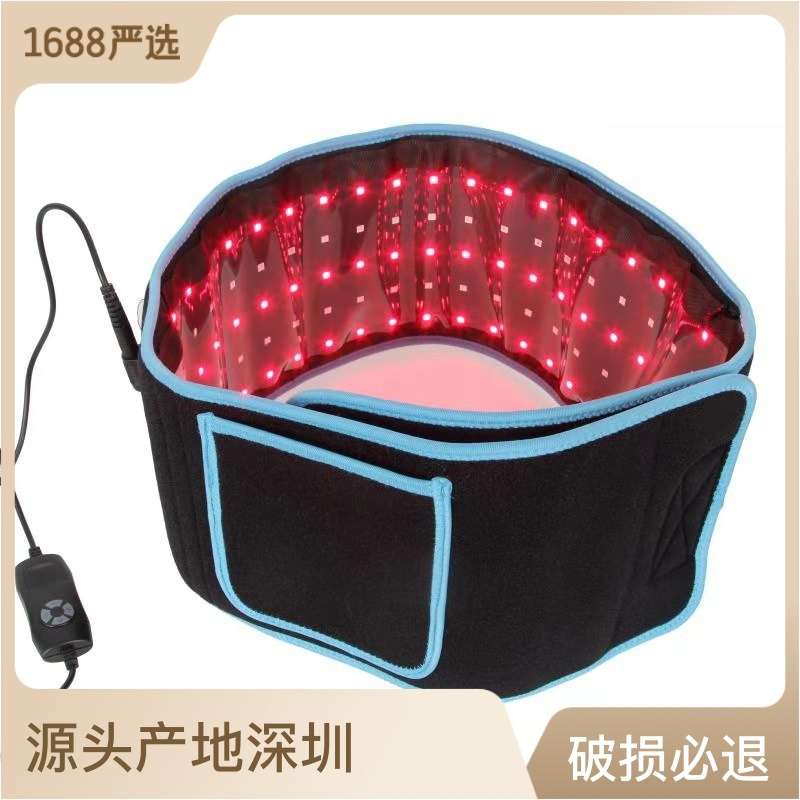 深圳工厂供应跨境电商家居LED红光红外腰带 加热腰带 红外线腰带