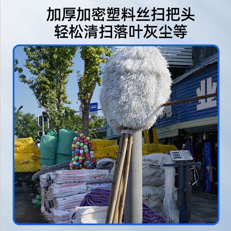 防尘扫把塑料户外扫灰环卫清洁庭院除尘街道长柄扫地工地车间马路