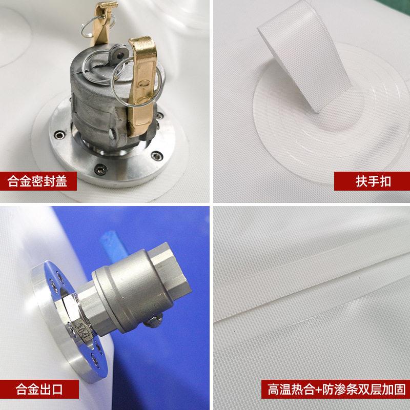 tpu加厚软体油袋折叠户外运输大容量车载油囊强度汽油柴油油囊