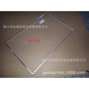 供应瑞士金马OptiCenter OC05 Spacing frame 流化板网座 1011895