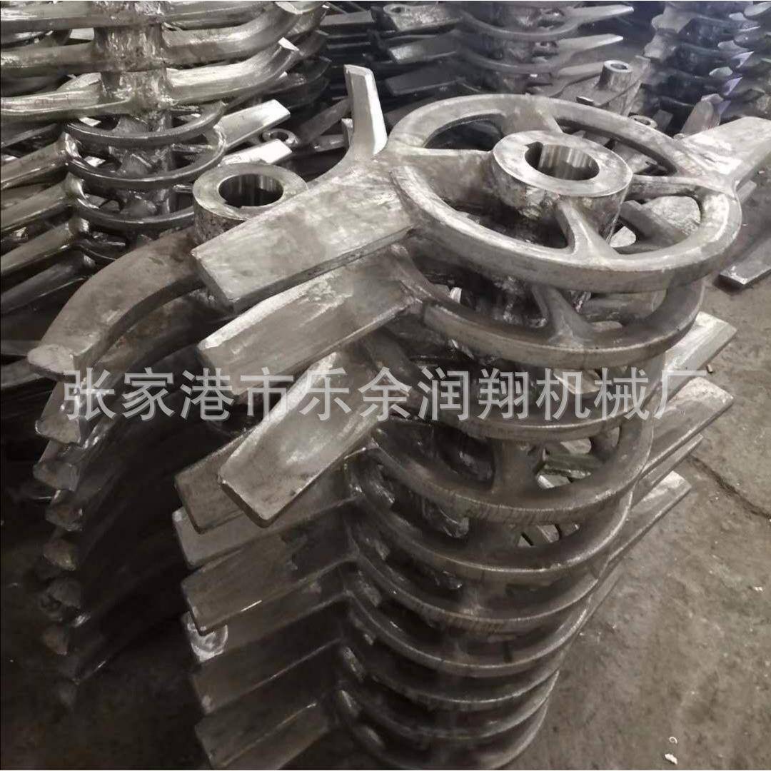 苏州厂家现货供应速混合机桨叶钨钢耐磨桨叶不锈钢方向盘型浆叶