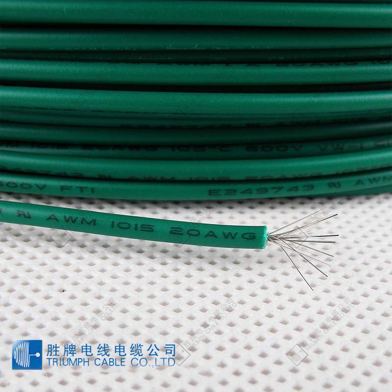 现货供应 多色 UL1015电子线 线高压电子线 高温耐压线线