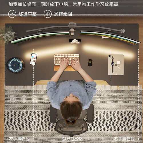 电脑桌电竞桌椅组合书桌学生家用学习桌卧室工作台办公桌简易桌子