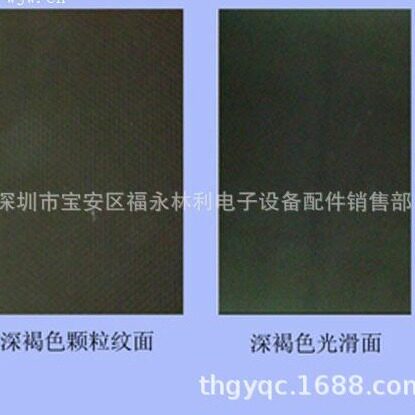 特价波峰焊预热区红外线热传导高温玻璃热传导肖特玻璃